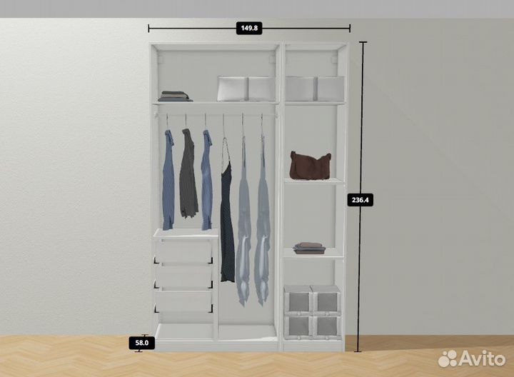 Гардеробная Пакс Энкель