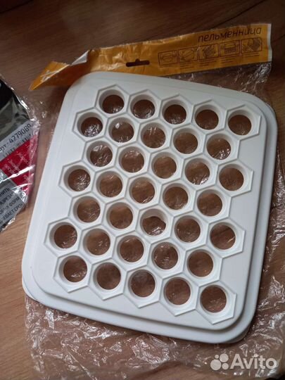 Пельменница