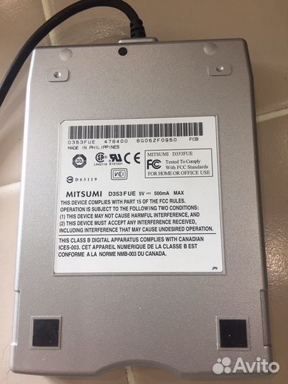 Для компьютера