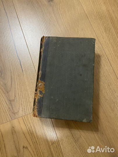 Техника черчения 1904