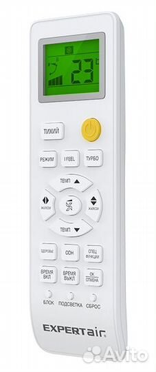 Сплит-система expertair BY zilon ZAC-I/CN18NPZ