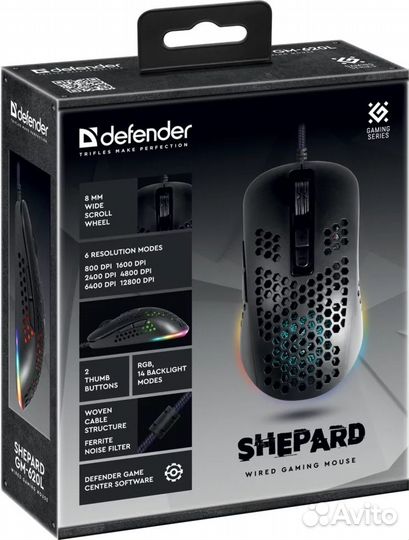 Мышь Defender игровая Shepard GM-620L RGB,7кнопок