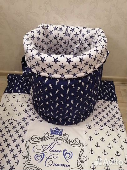 Игровая зона