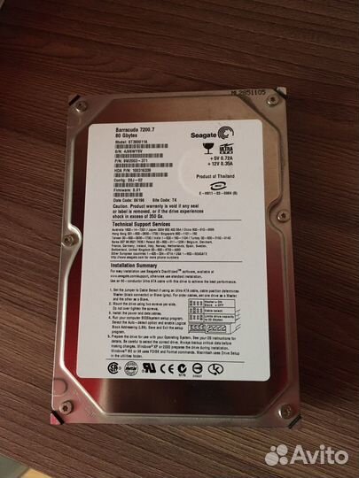 Жесткий диск IDE Seagate 80 gb