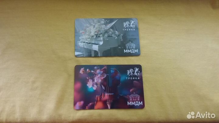 Коллекционная карта Тройка ммдм скрипка рояль