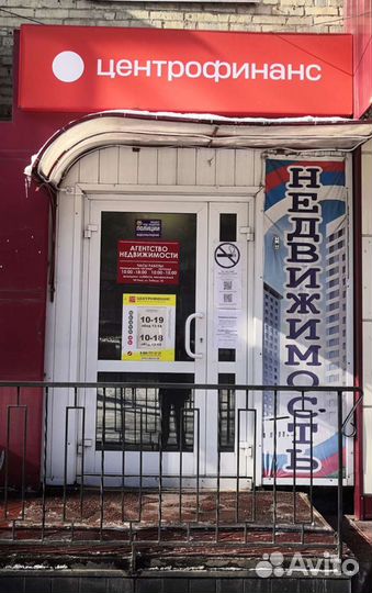 Ремонт компьютеров, ноутбуков, смартфонов, планшет