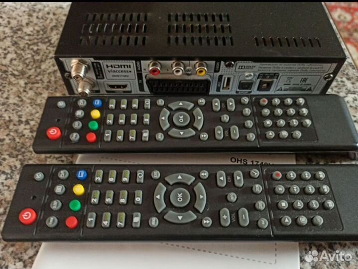 Пульт дистанционного управления