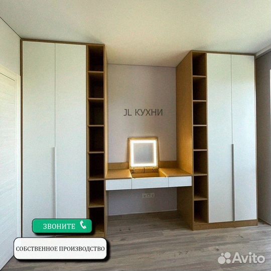 Шкаф распашной на заказ от производителя