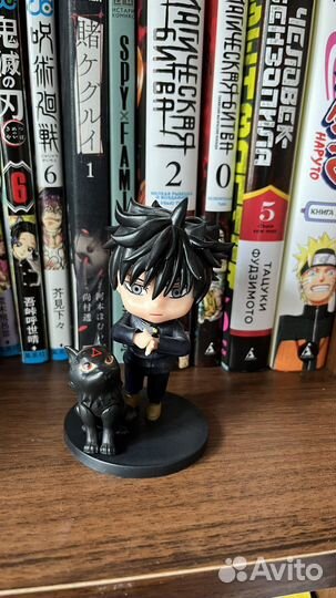 Магическая битва фигурка Фушигуро