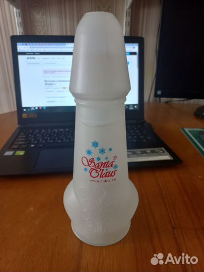 Бутылка стеклянная интересной формы )