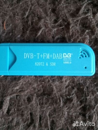 Sdr приемник