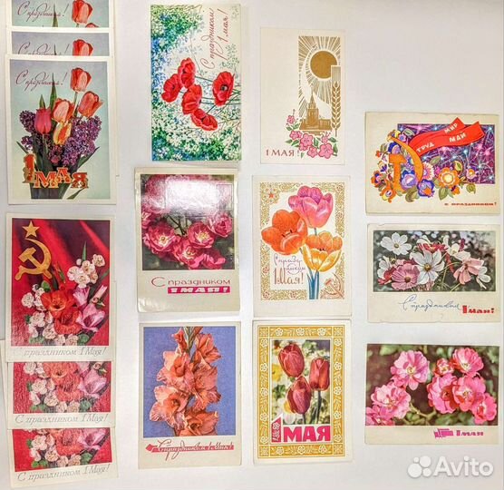 Советские открытки первое мая (15шт) 1960-80гг