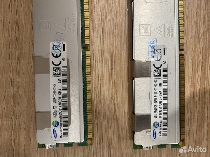 Оперативная память серверная samsung 8gb и 4gb