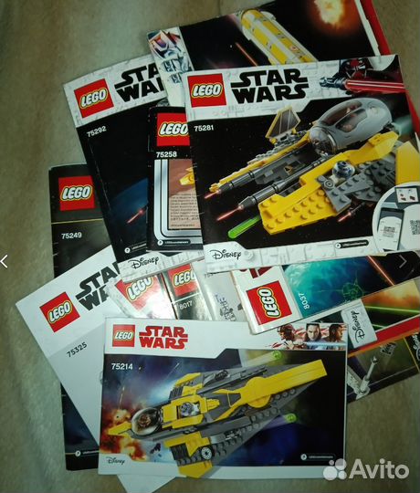 Наборы Lego star wars