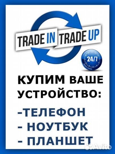 realme Narzo 50i Prime, 3/32 ГБ