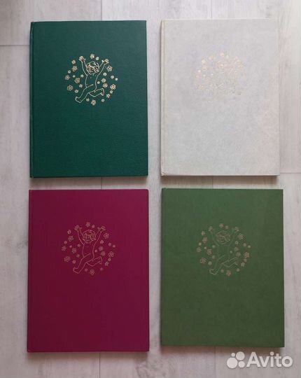 Альбом Наш малыш СССР