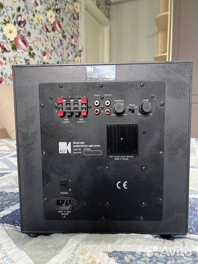 KEF active subwoofer Model 20B