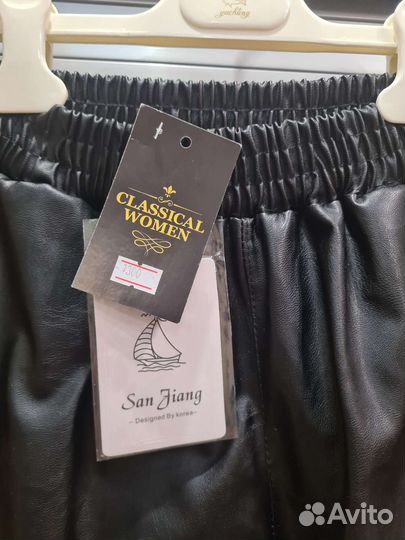 Шорты женские новые