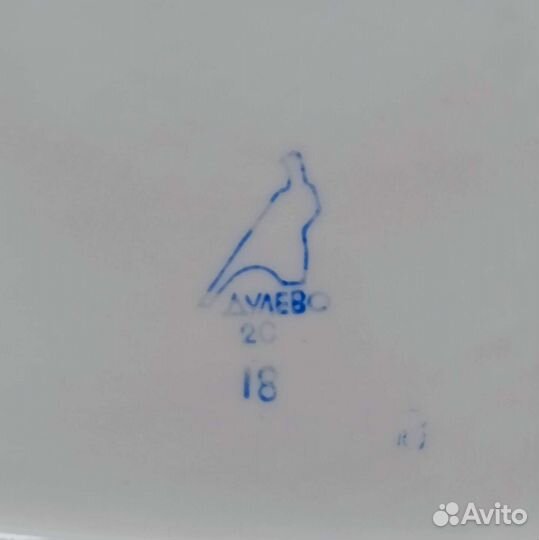 Сухарница, конфетница, салатница. Дулево