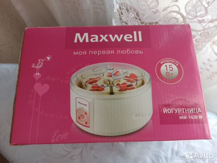 Новая отличная йогуртница Maxwell, 5 баночек