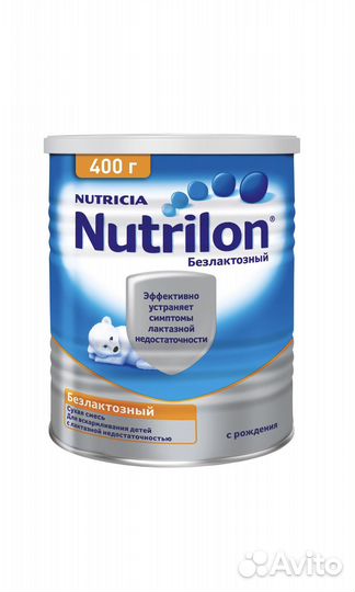 Смесь сухая Nutrilon безлактозная 400г с 0мес