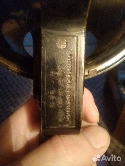 Лампа для прогревания СССР