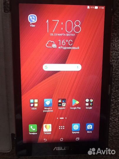 Asus ZenPad c 7.0