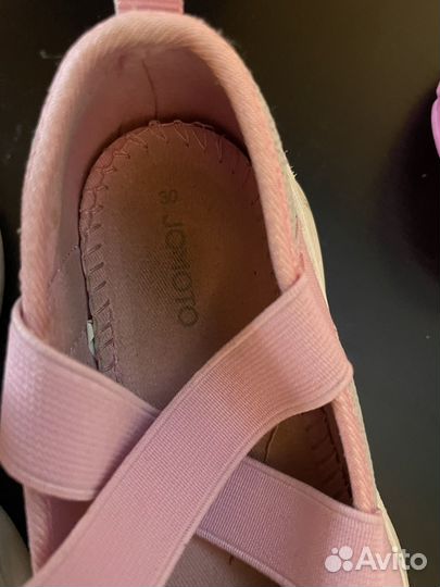 Обувь пакетом для девочки 30 31