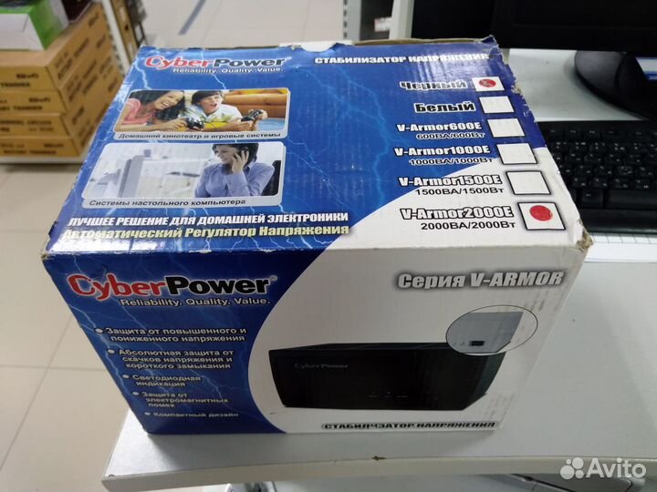 Стабилизаторы напряжения