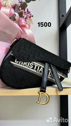 Сумка christian dior