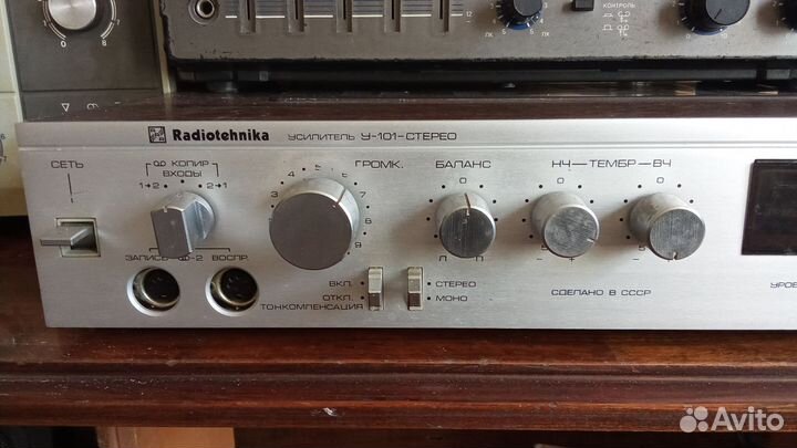 Усилитель радиотехника