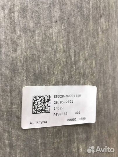 Обшивка потолка Hyundai Creta