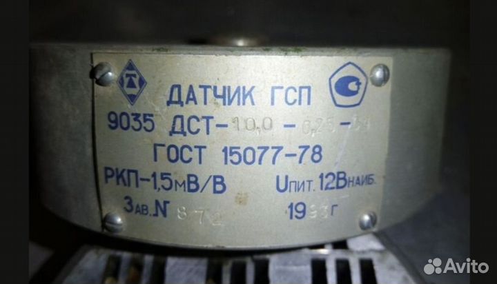 Намотачный станок срн - 05, Щит распределительный