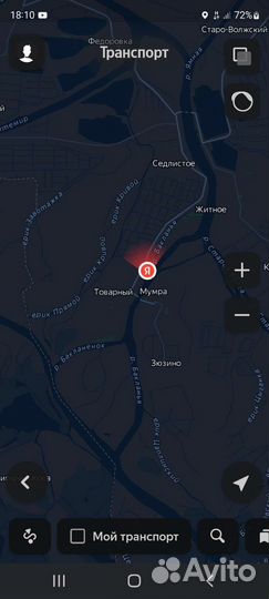 Рыбалка, охота,гостевой дом