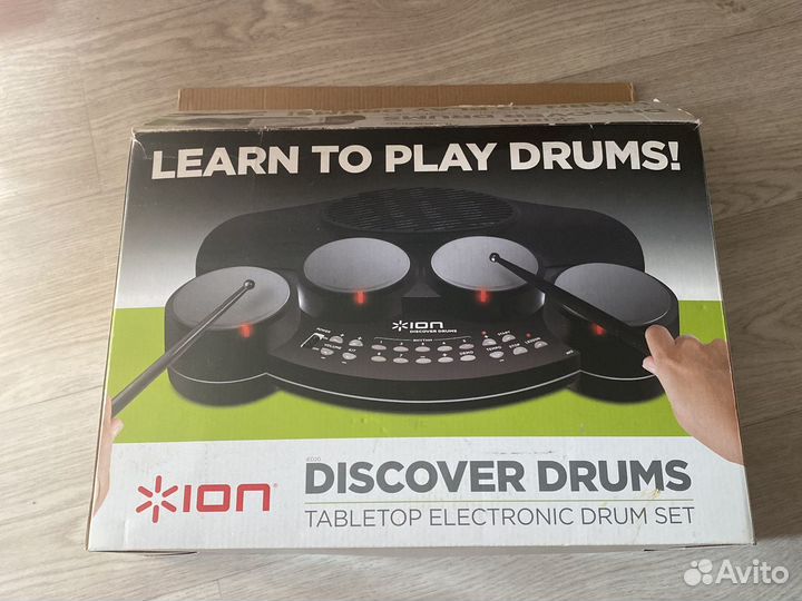 Барабаны электронные