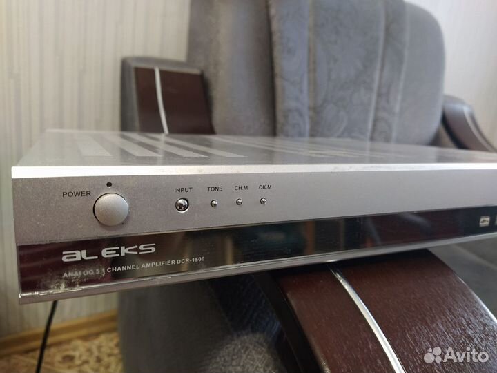 Рессивер усилитель звука Aleks DCR-1500 5.1