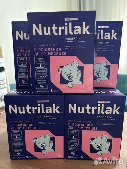 Смесь nutrilak premium