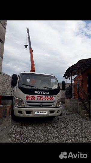 Мини Манипулятор