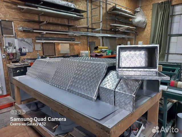 Крылья для грузовиков из рифленого алюминия