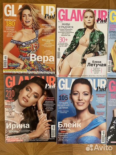 Журналы Glamour журналы Гламур