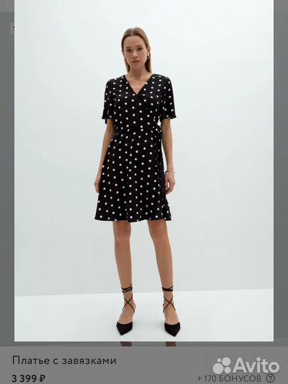 Платье zarina 48