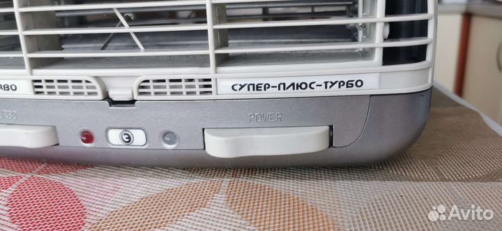 Озонатор воздуха