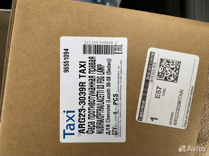 Птф chevrolet lacetti седан