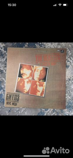 Виниловая пластинка Beatles