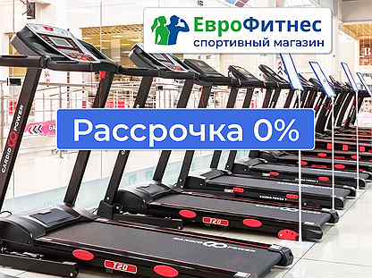 Бего�вая дорожка в рассрочку R4738