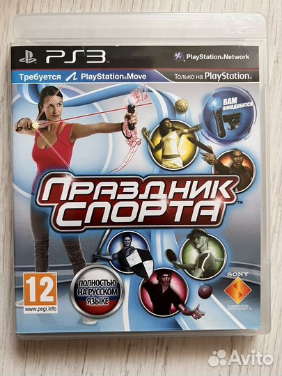 Игры playstation move для ps3