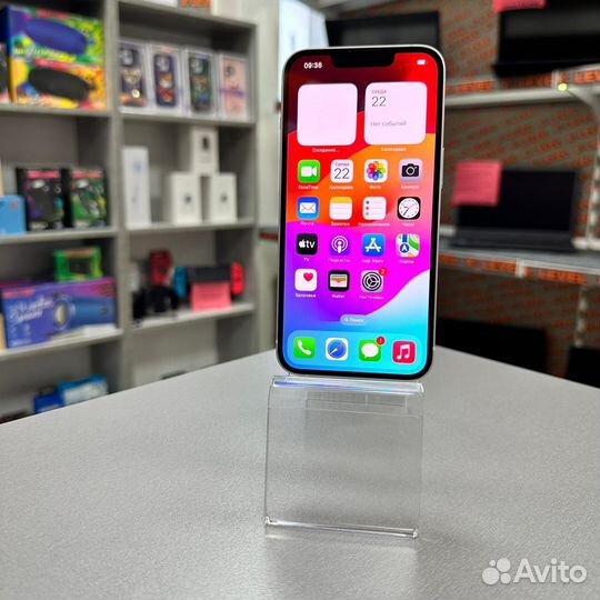 iPhone 14, 128 ГБ