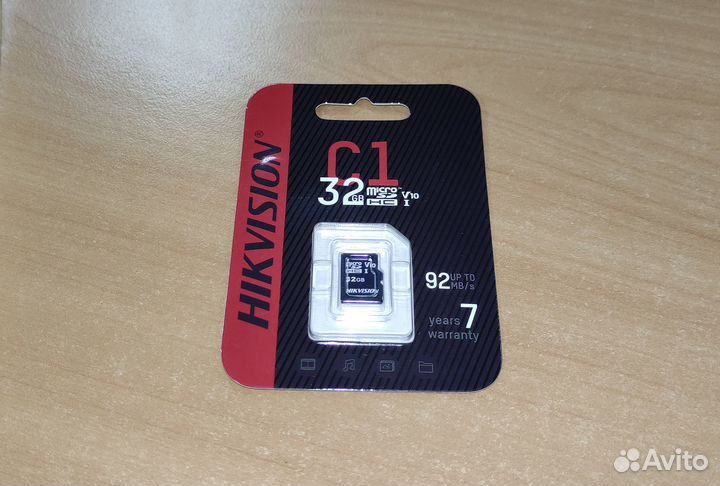 Карта памяти MicroSD 32гб Hikvision HS-TF-C1