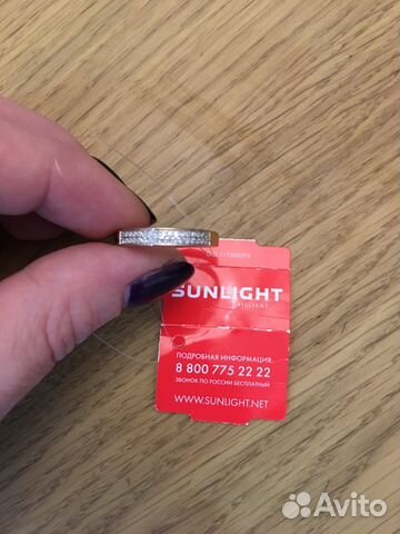 Кольцо золотое с брильянтами