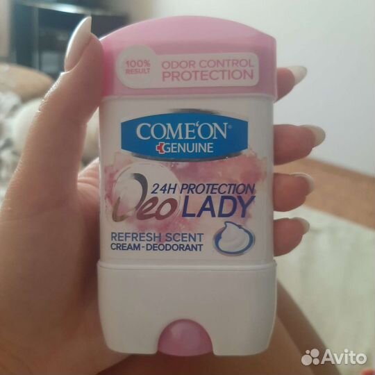 Дезодорант женский